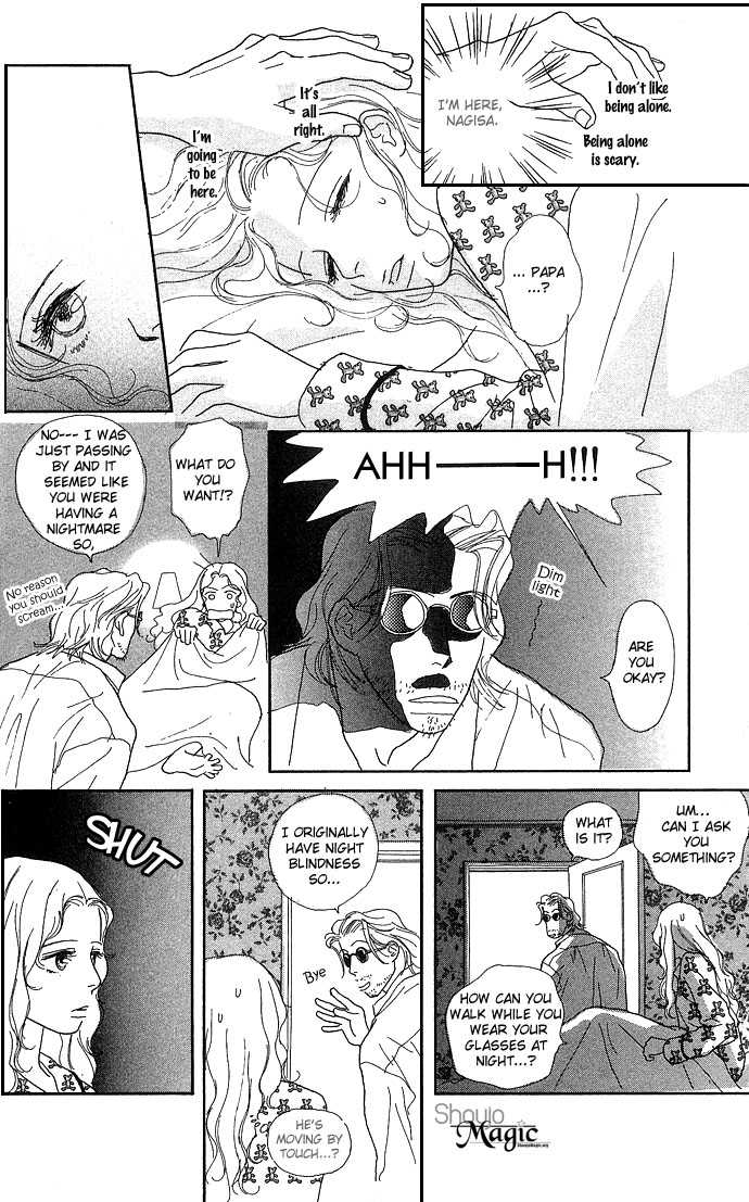 Baby Pop Chapter 1 page 22 - Chapter 1