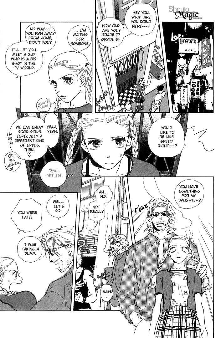 Baby Pop Chapter 1 page 25 - Chapter 1