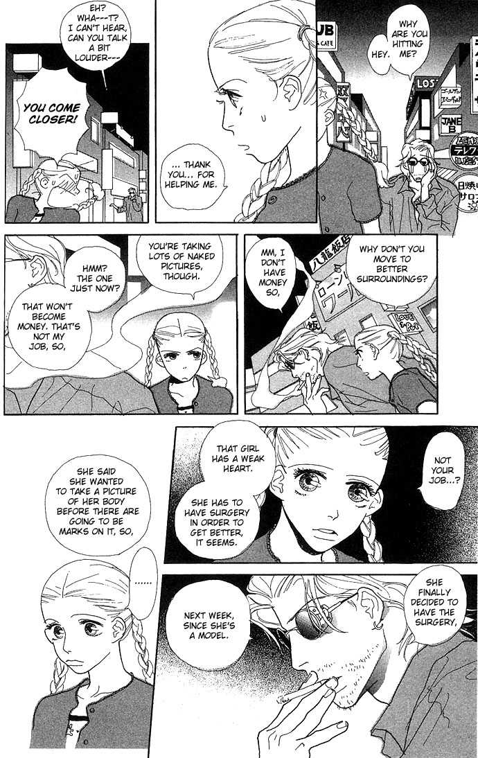 Baby Pop Chapter 1 page 26 - Chapter 1