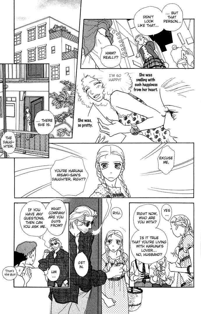 Baby Pop Chapter 1 page 27 - Chapter 1