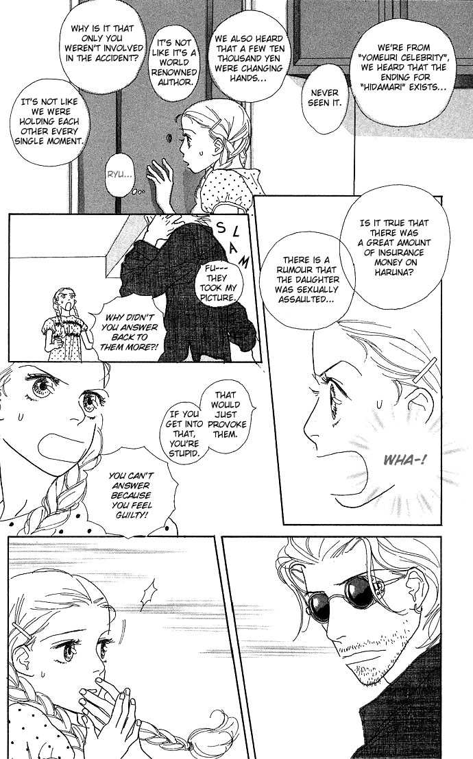 Baby Pop Chapter 1 page 28 - Chapter 1