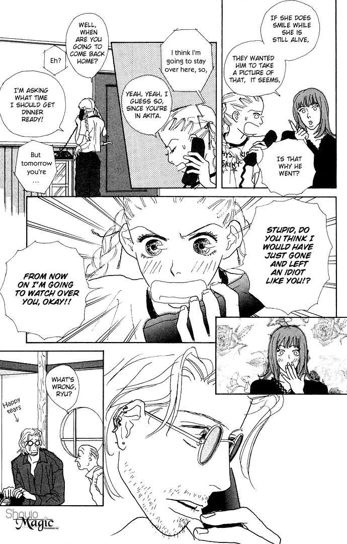Baby Pop Chapter 1 page 39 - Chapter 1