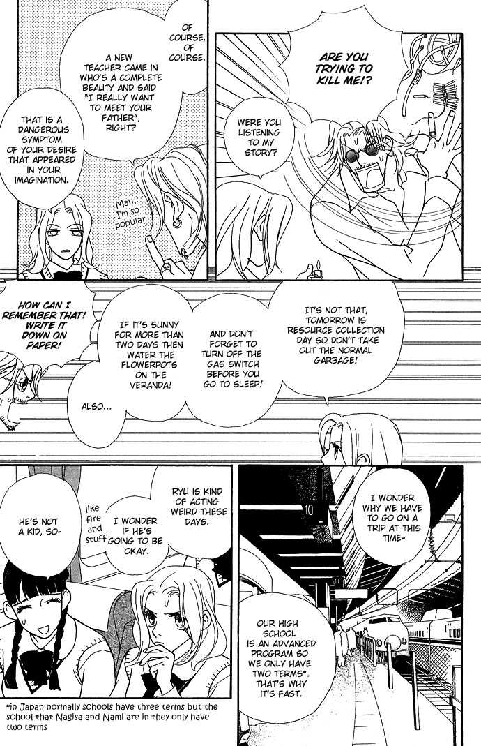 Baby Pop Chapter 10 page 7 - Chapter 10