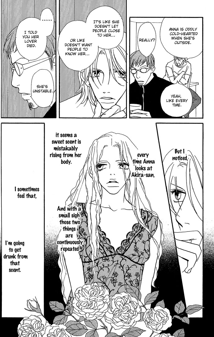 Baby Pop Chapter 11.2 page 12 - Chapter 11 v2 : [Side Story] Triangle House [End]