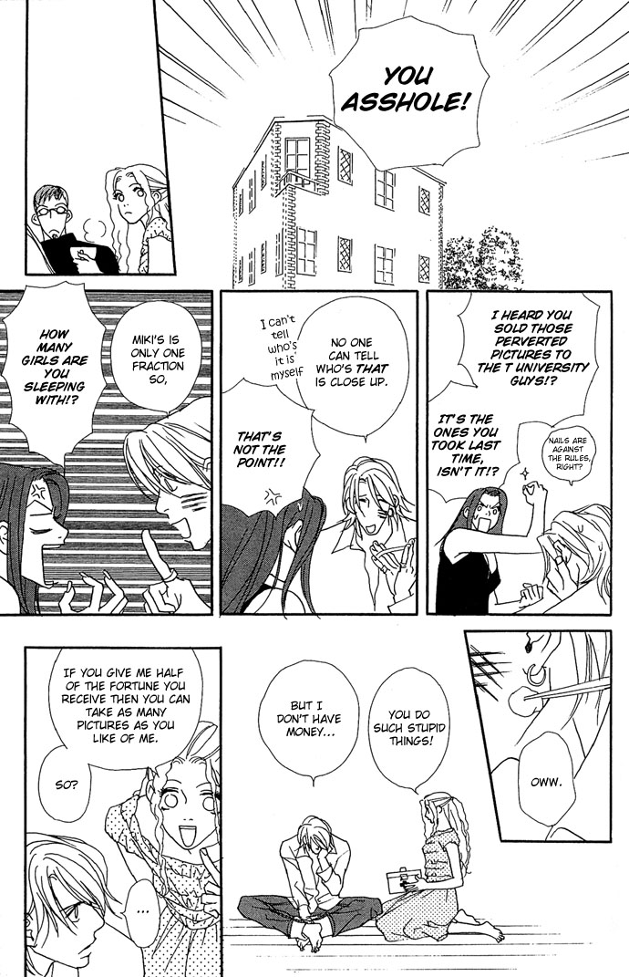 Baby Pop Chapter 11.2 page 13 - Chapter 11 v2 : [Side Story] Triangle House [End]