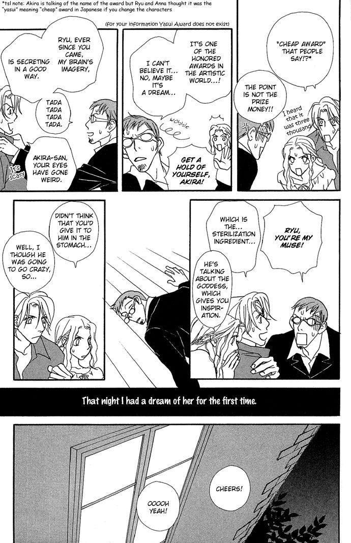 Baby Pop Chapter 11.2 page 19 - Chapter 11 v2 : [Side Story] Triangle House [End]