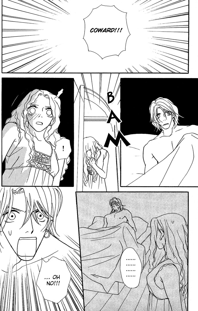 Baby Pop Chapter 11.2 page 24 - Chapter 11 v2 : [Side Story] Triangle House [End]