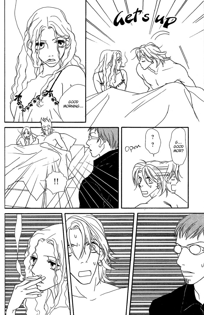 Baby Pop Chapter 11.2 page 26 - Chapter 11 v2 : [Side Story] Triangle House [End]