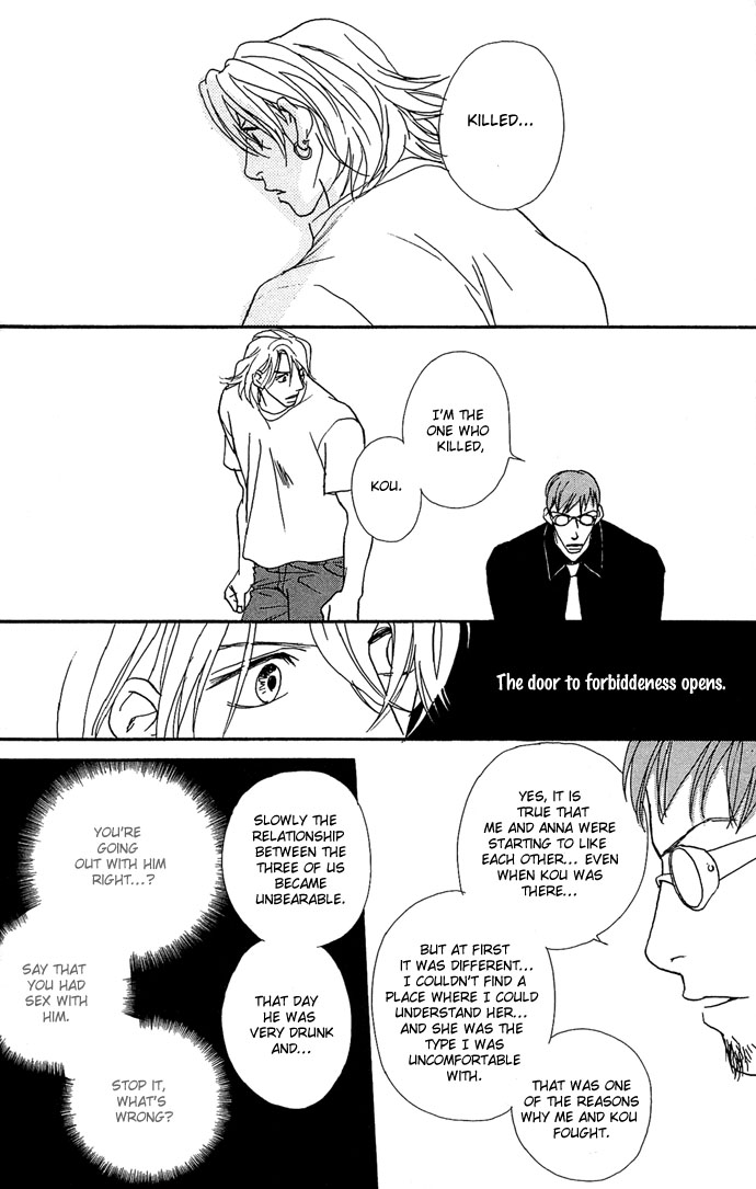 Baby Pop Chapter 11.2 page 30 - Chapter 11 v2 : [Side Story] Triangle House [End]