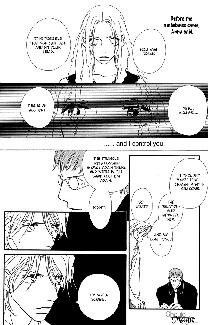 Baby Pop Chapter 11.2 page 32 - Chapter 11 v2 : [Side Story] Triangle House [End]