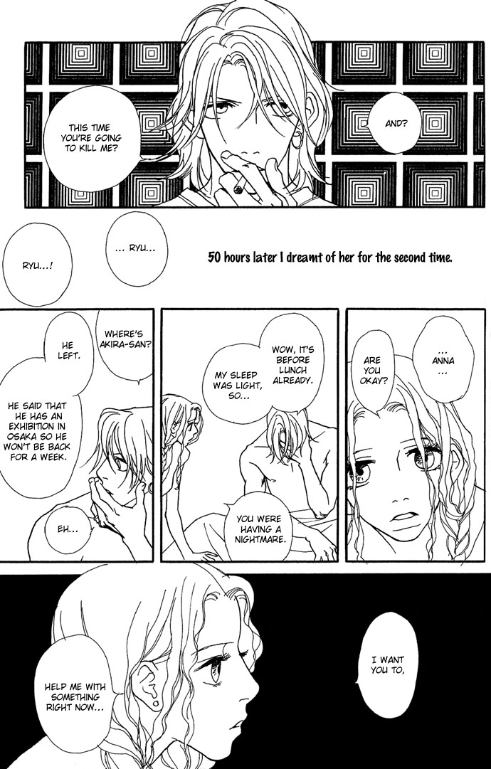 Baby Pop Chapter 11.2 page 33 - Chapter 11 v2 : [Side Story] Triangle House [End]