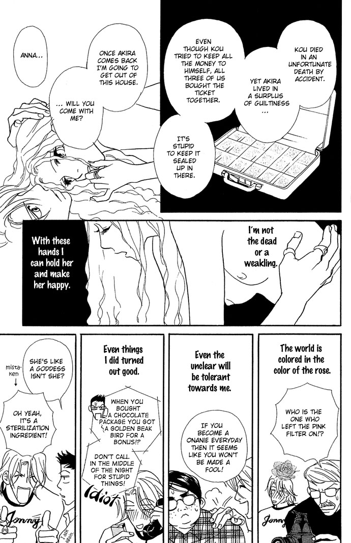 Baby Pop Chapter 11.2 page 39 - Chapter 11 v2 : [Side Story] Triangle House [End]