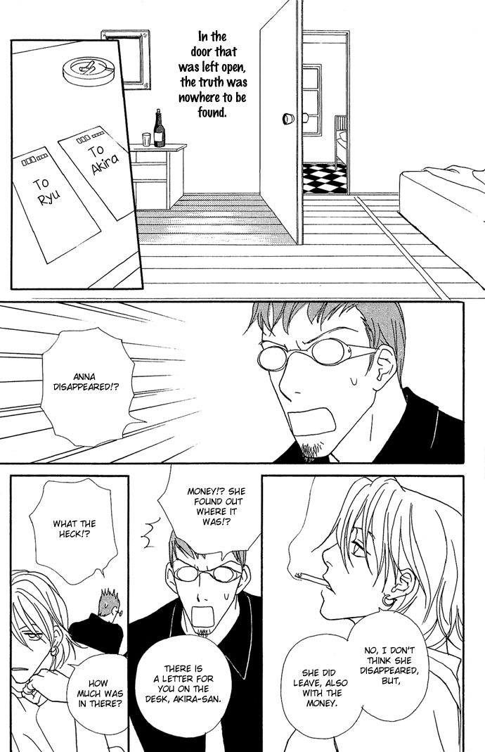 Baby Pop Chapter 11.2 page 41 - Chapter 11 v2 : [Side Story] Triangle House [End]