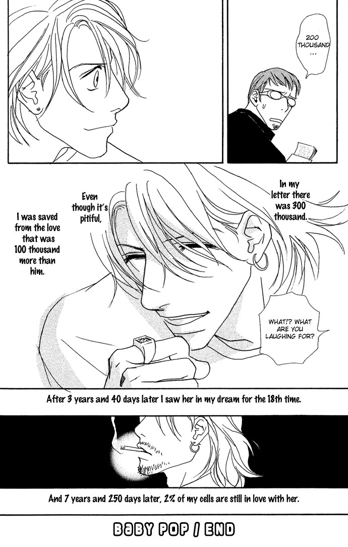 Baby Pop Chapter 11.2 page 42 - Chapter 11 v2 : [Side Story] Triangle House [End]