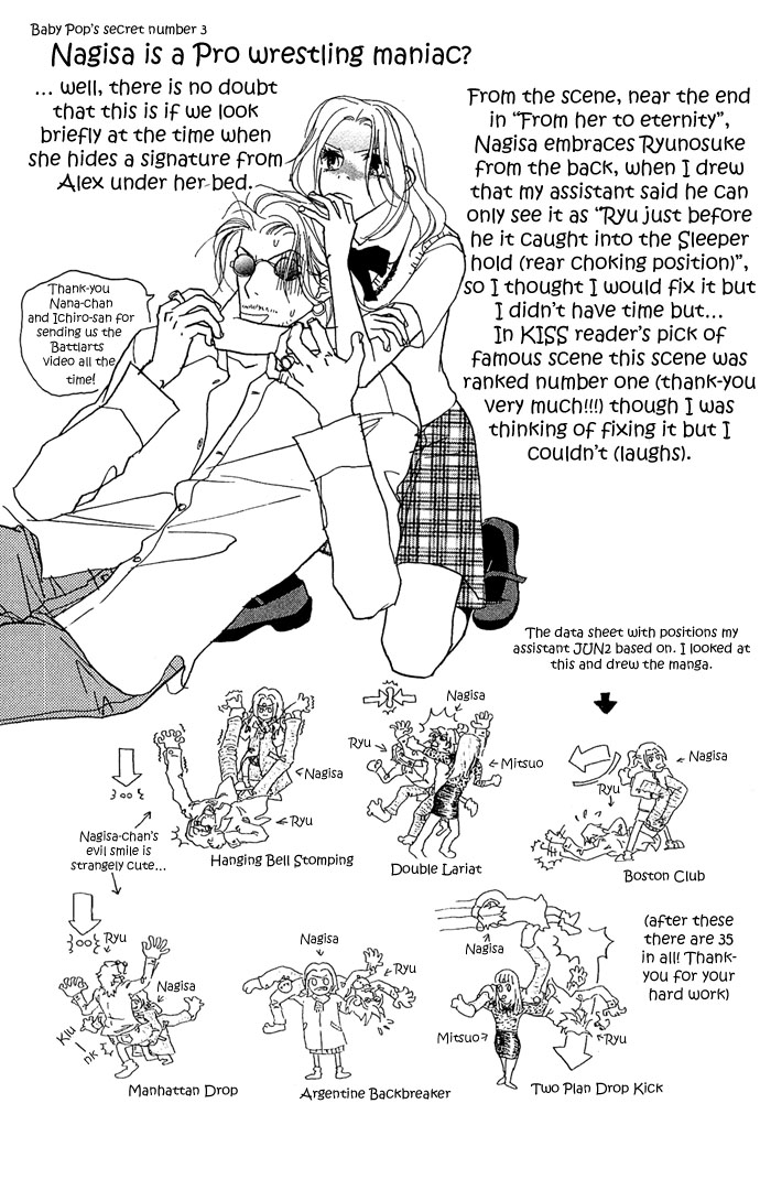 Baby Pop Chapter 11.2 page 45 - Chapter 11 v2 : [Side Story] Triangle House [End]