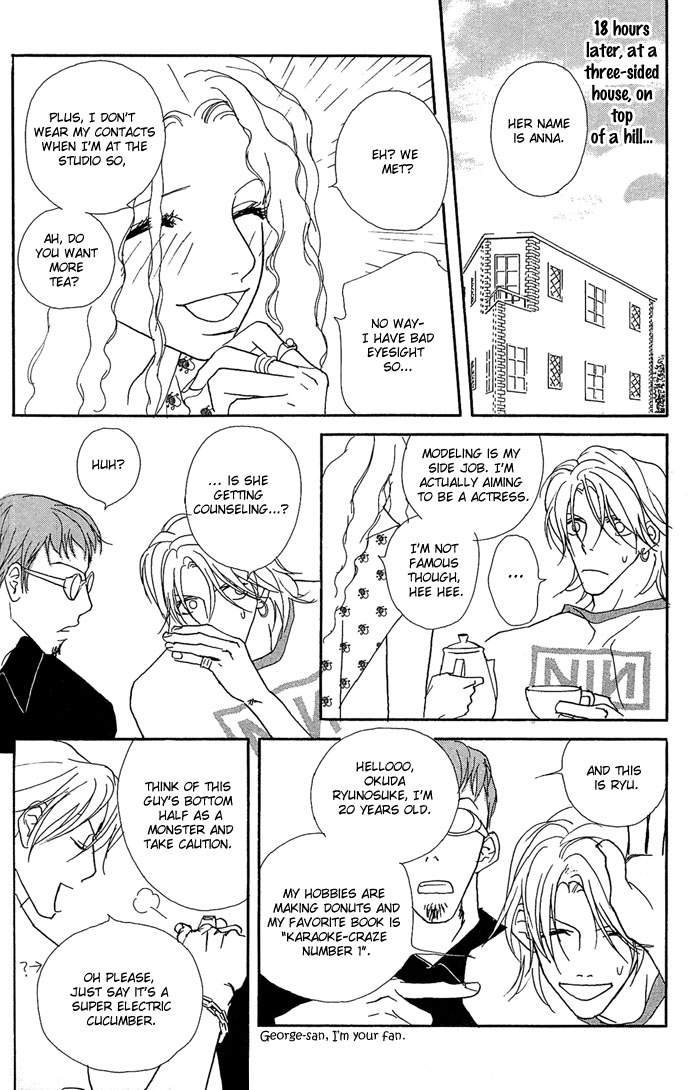 Baby Pop Chapter 11.2 page 6 - Chapter 11 v2 : [Side Story] Triangle House [End]
