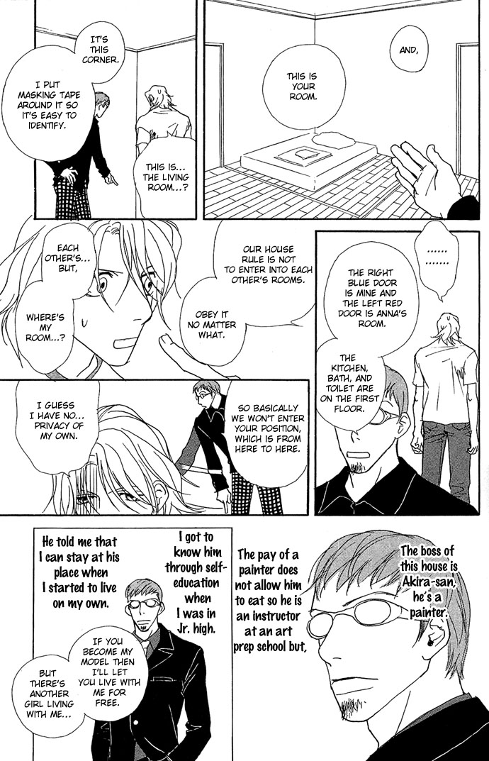 Baby Pop Chapter 11.2 page 7 - Chapter 11 v2 : [Side Story] Triangle House [End]