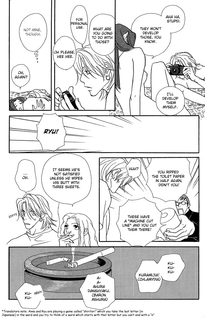 Baby Pop Chapter 11.2 page 9 - Chapter 11 v2 : [Side Story] Triangle House [End]