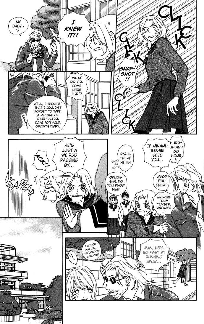 Baby Pop Chapter 2 page 11 - Chapter 2