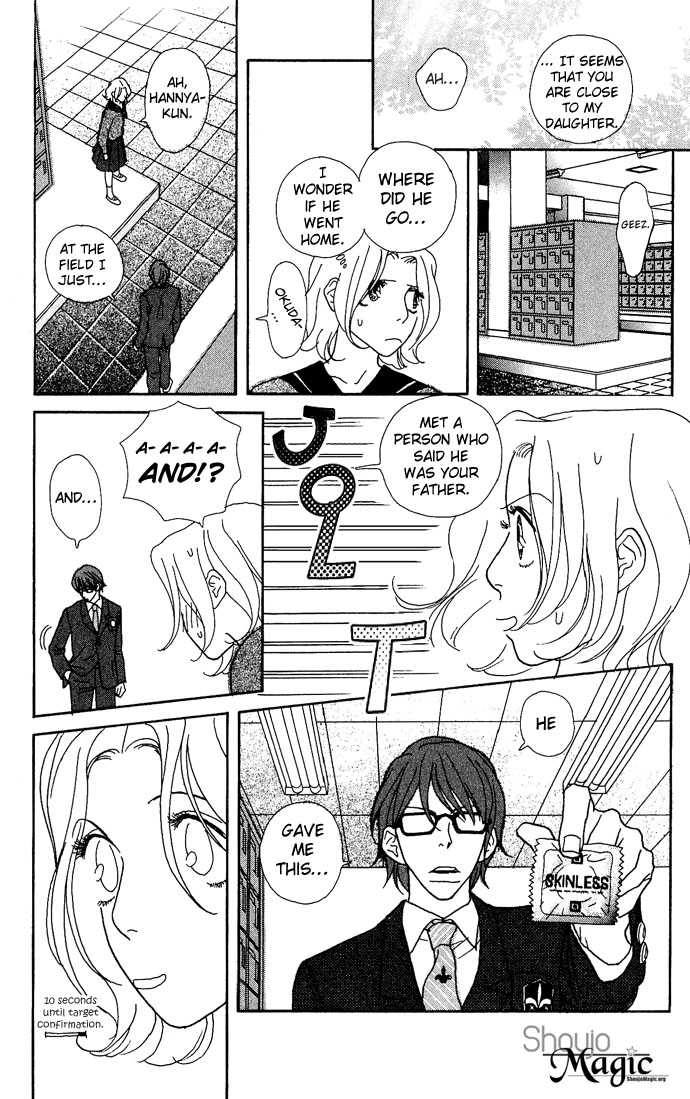 Baby Pop Chapter 2 page 13 - Chapter 2