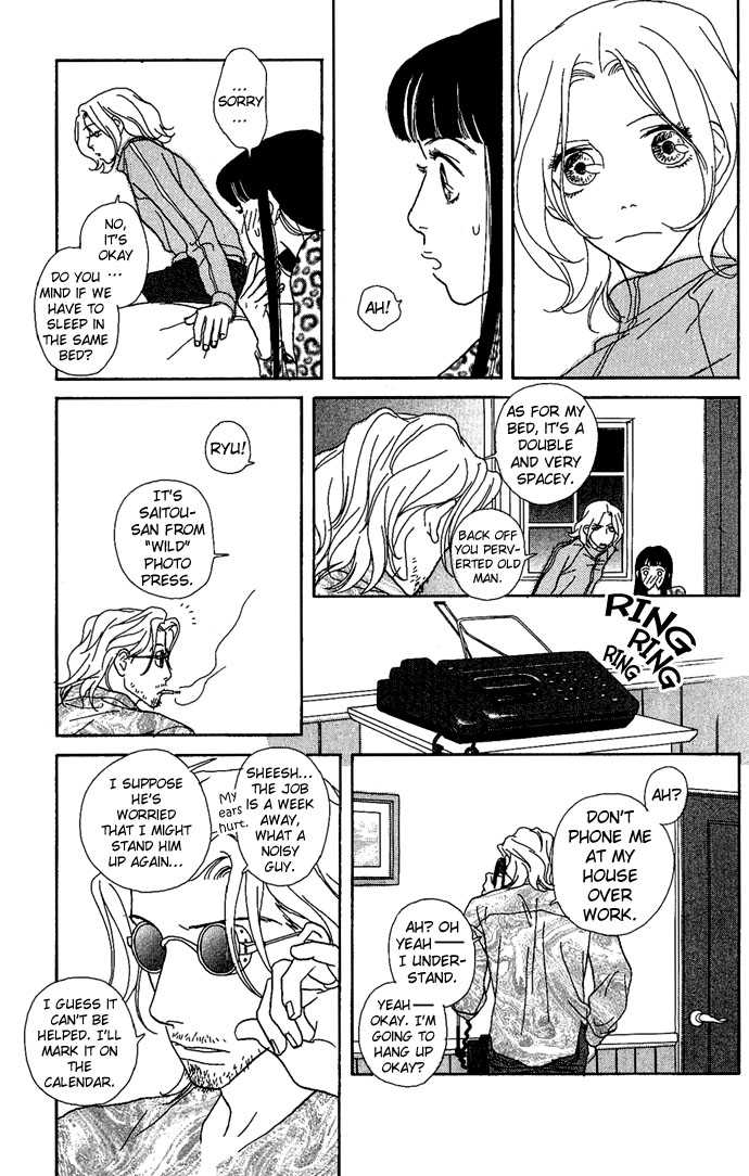 Baby Pop Chapter 2 page 17 - Chapter 2