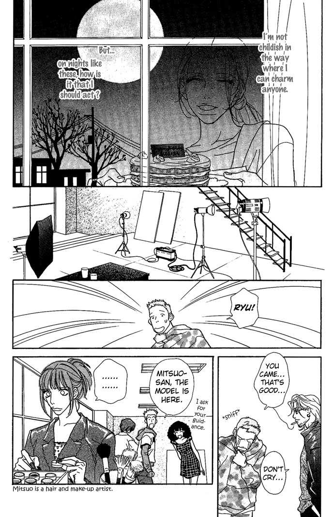Baby Pop Chapter 2 page 25 - Chapter 2