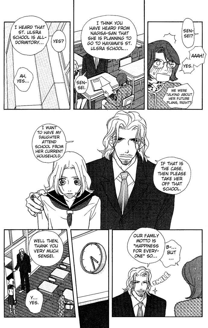 Baby Pop Chapter 2 page 30 - Chapter 2