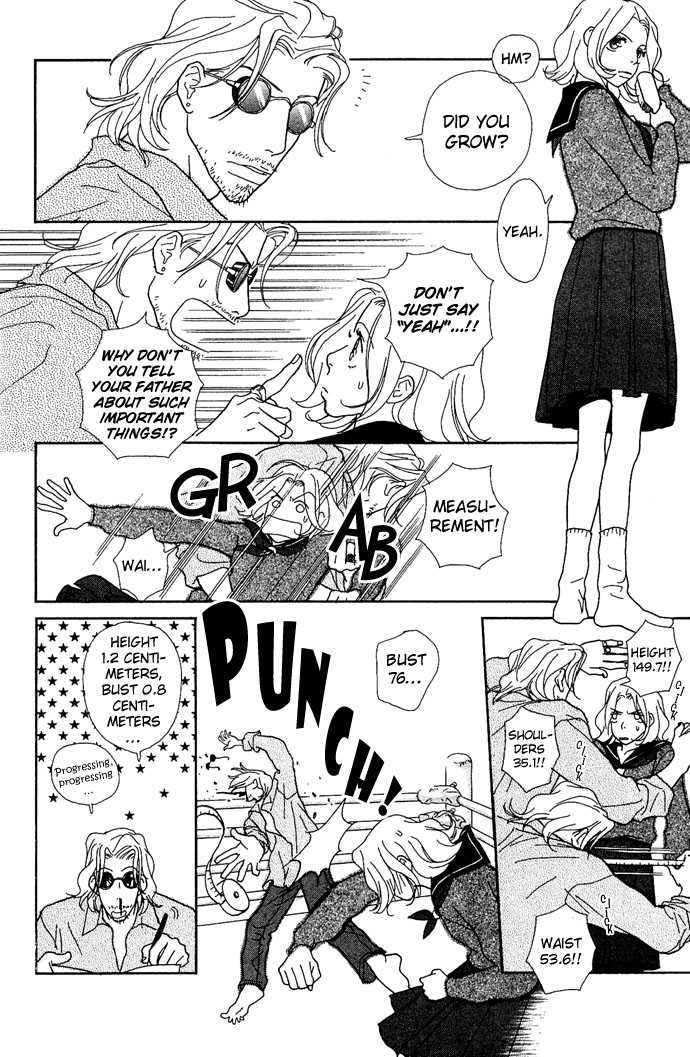 Baby Pop Chapter 2 page 6 - Chapter 2