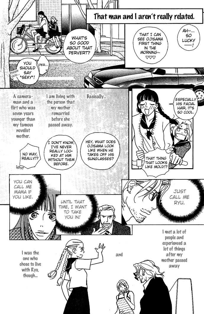 Baby Pop Chapter 2 page 8 - Chapter 2