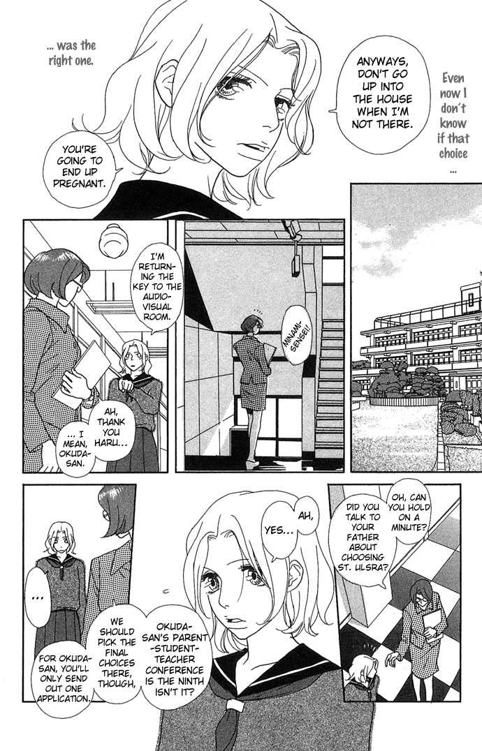 Baby Pop Chapter 2 page 9 - Chapter 2