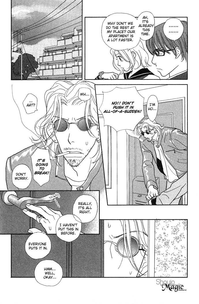 Baby Pop Chapter 3 page 10 - Chapter 3