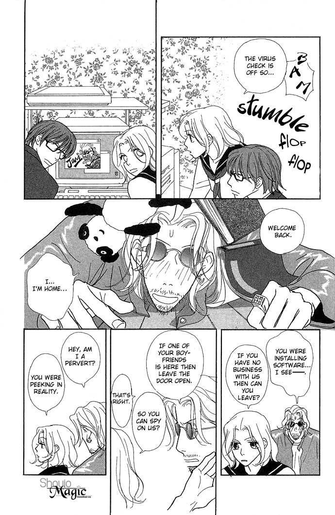 Baby Pop Chapter 3 page 11 - Chapter 3