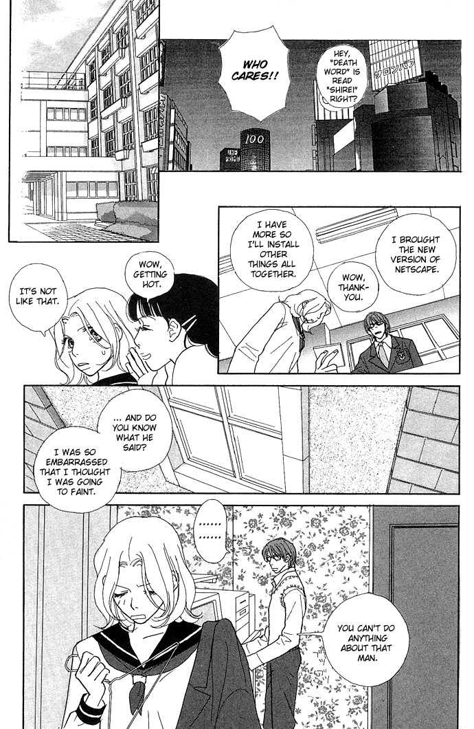 Baby Pop Chapter 3 page 15 - Chapter 3