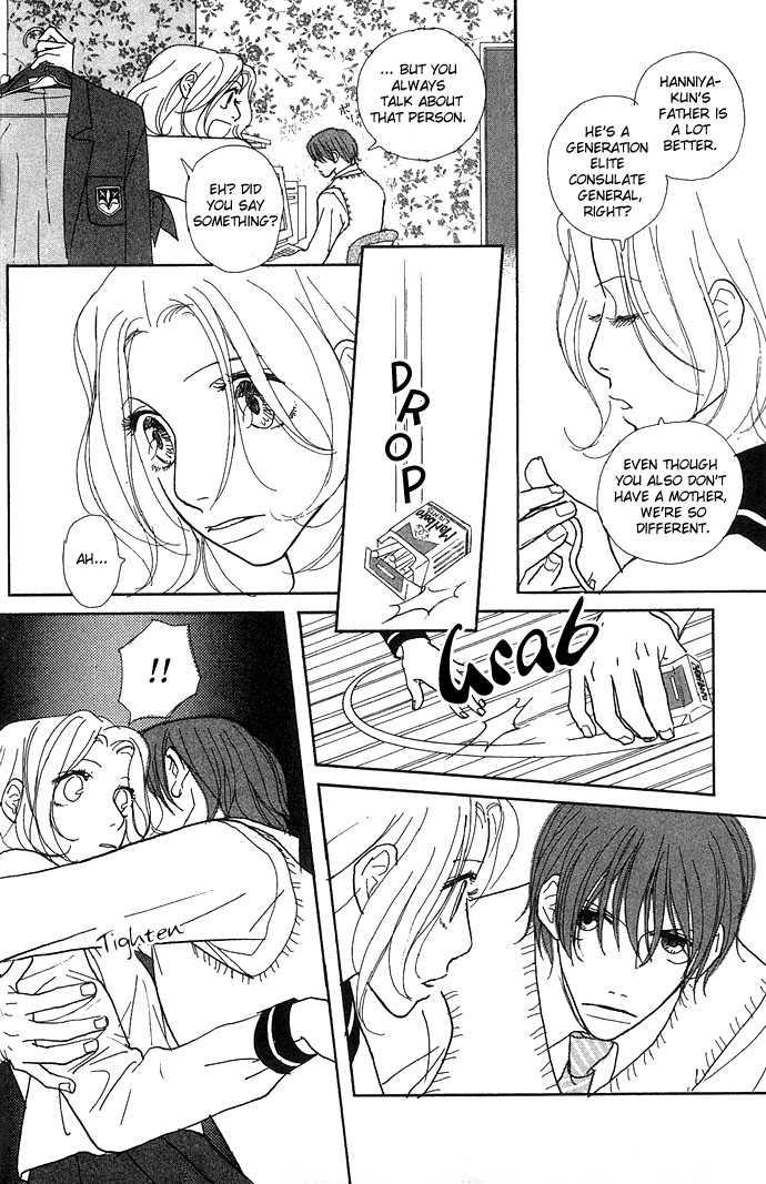 Baby Pop Chapter 3 page 16 - Chapter 3