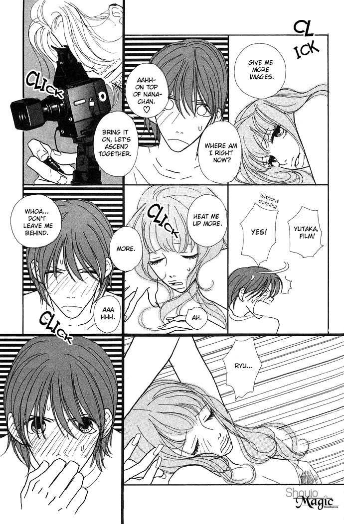Baby Pop Chapter 3 page 23 - Chapter 3