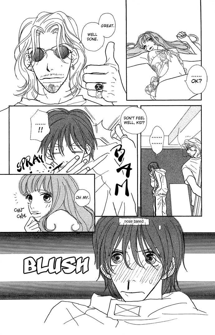 Baby Pop Chapter 3 page 24 - Chapter 3
