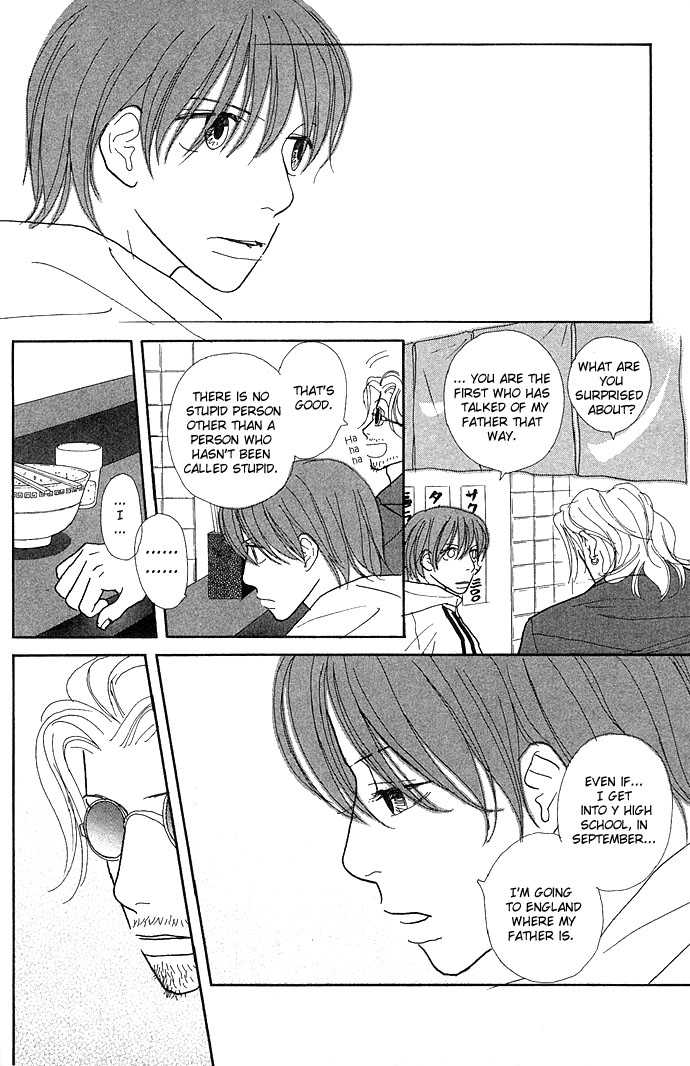 Baby Pop Chapter 3 page 26 - Chapter 3