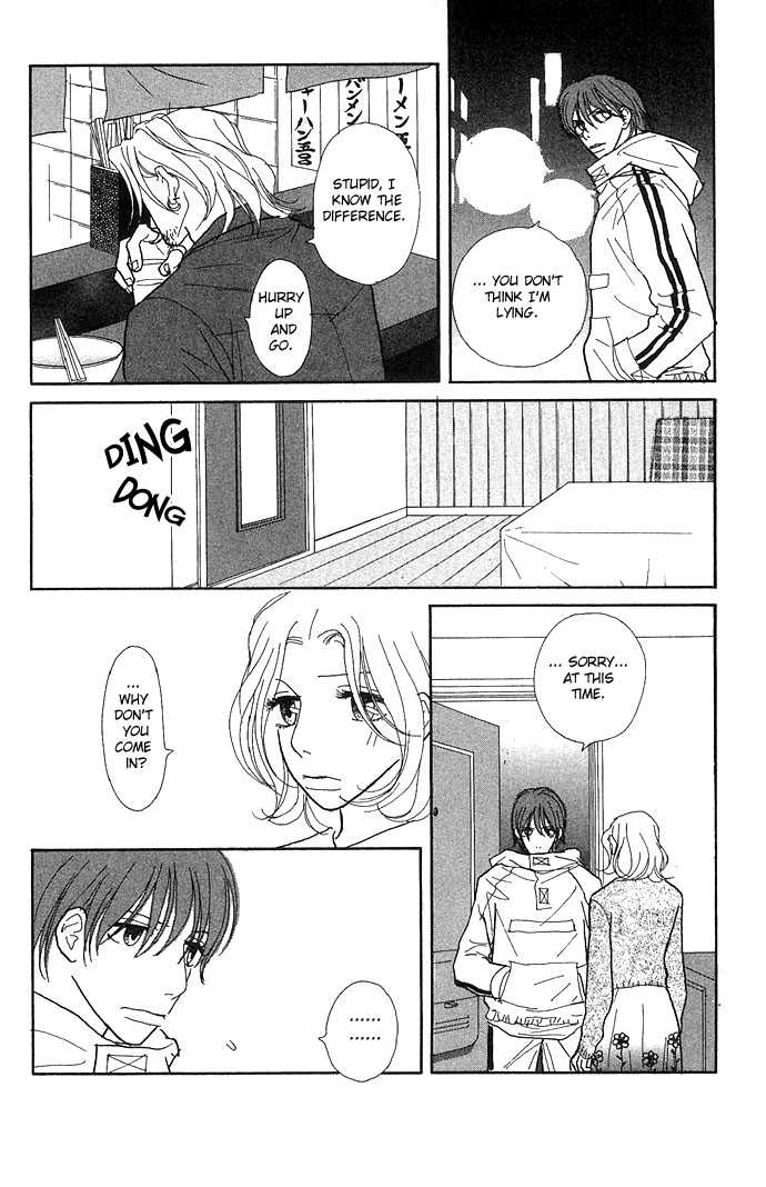 Baby Pop Chapter 3 page 28 - Chapter 3