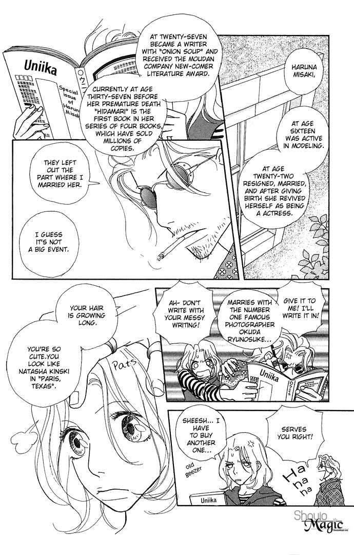 Baby Pop Chapter 4 page 6 - Chapter 4