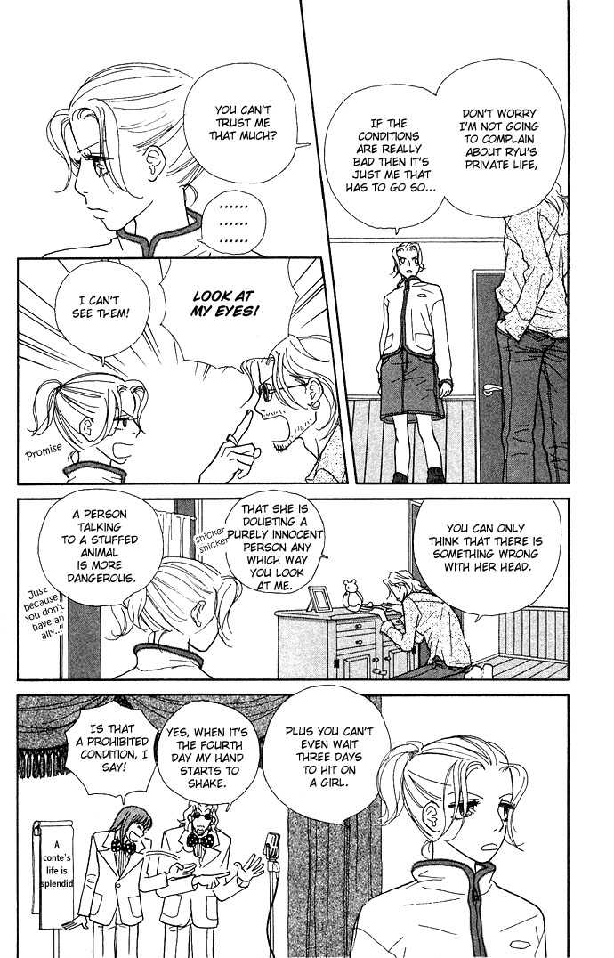 Baby Pop Chapter 5 page 16 - Chapter 5