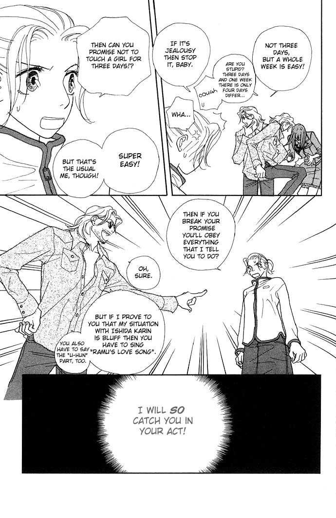 Baby Pop Chapter 5 page 17 - Chapter 5