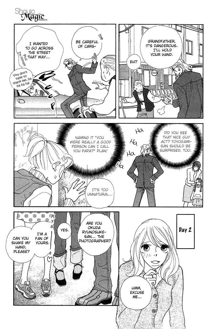 Baby Pop Chapter 5 page 19 - Chapter 5