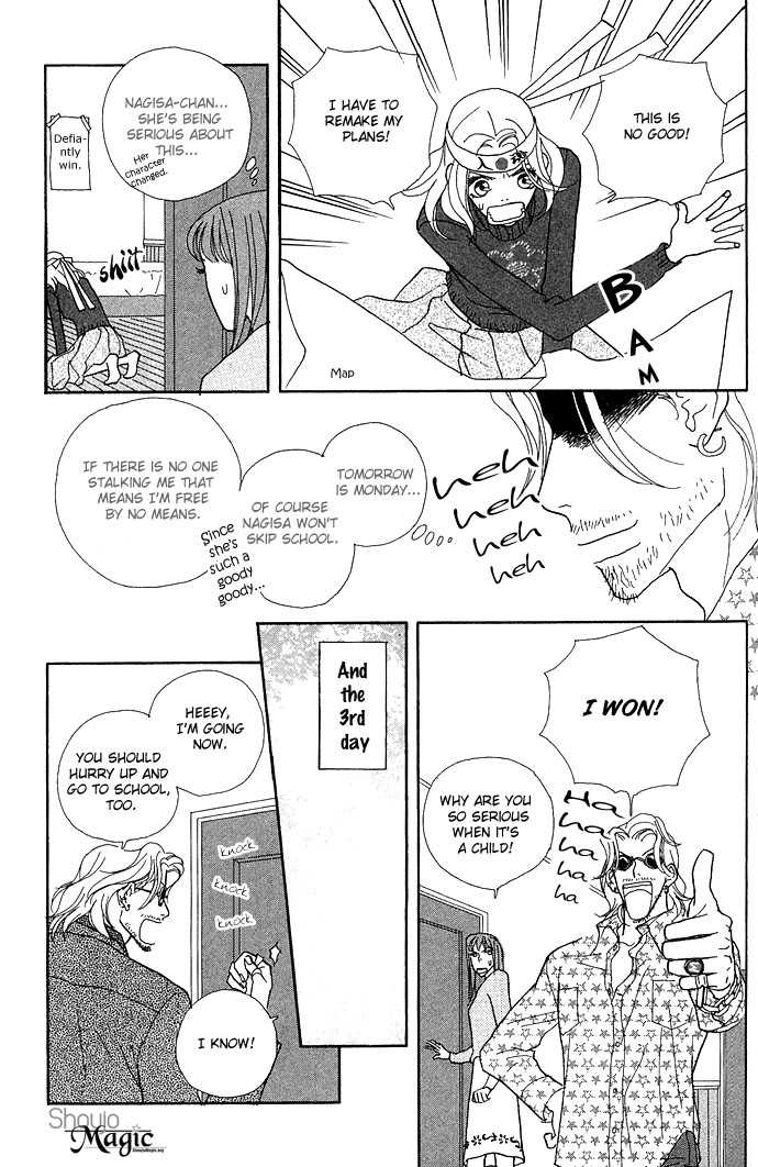 Baby Pop Chapter 5 page 21 - Chapter 5