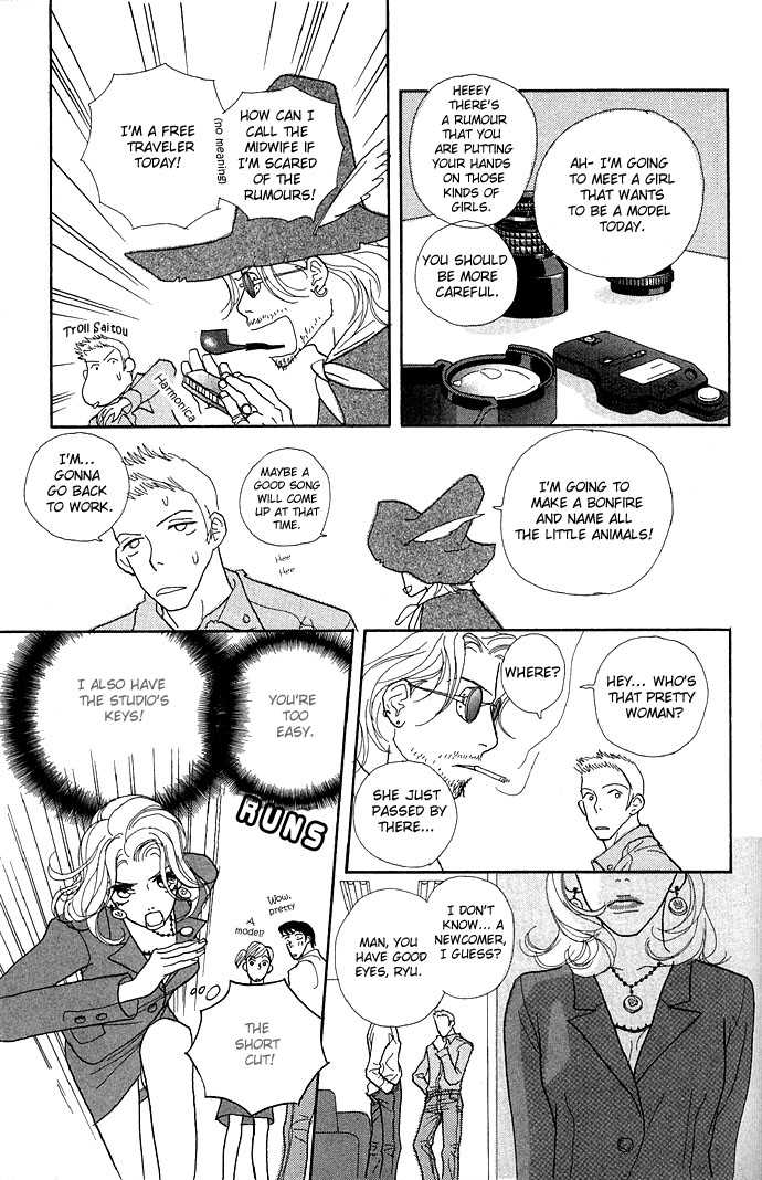 Baby Pop Chapter 5 page 23 - Chapter 5