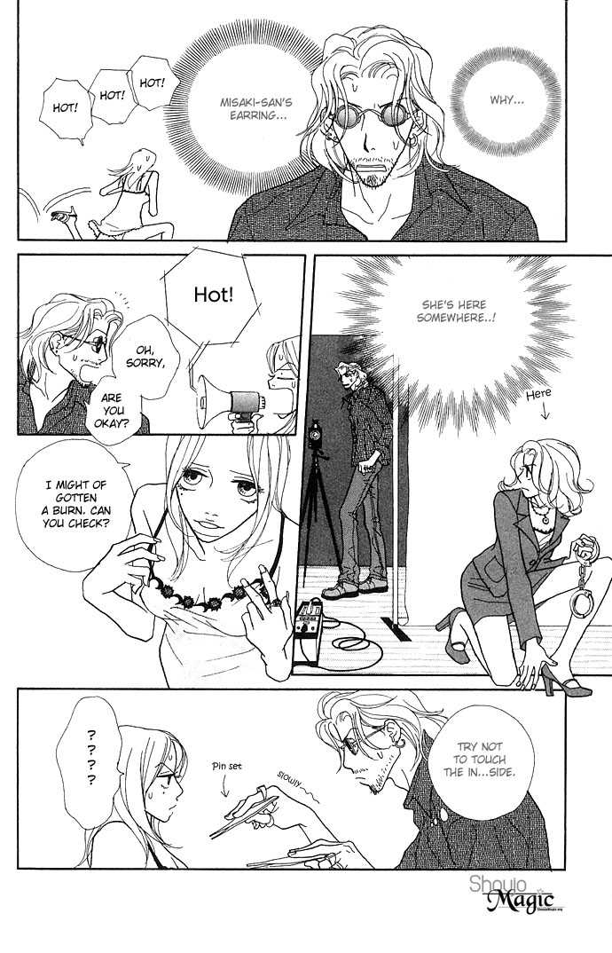 Baby Pop Chapter 5 page 26 - Chapter 5
