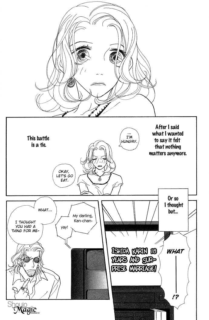 Baby Pop Chapter 5 page 35 - Chapter 5