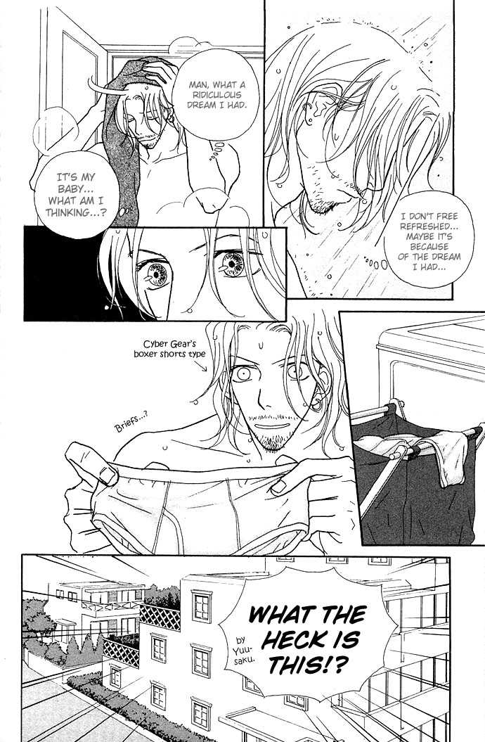Baby Pop Chapter 6 page 10 - Chapter 6