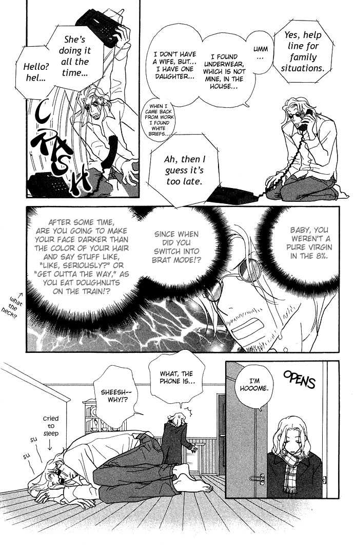 Baby Pop Chapter 6 page 11 - Chapter 6