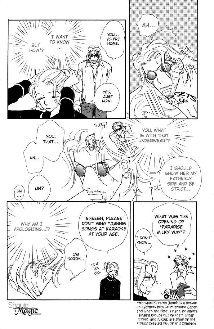 Baby Pop Chapter 6 page 12 - Chapter 6