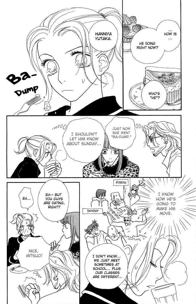 Baby Pop Chapter 6 page 14 - Chapter 6